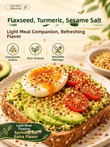 WENXIANGZAN | Light Meal Boiled Vegetable Dipping Linseed Turmeric Sesame Salt