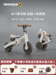 Lecoco Childrens Trike Portable Foldable Balance Bike Toddler Push Car Slide Pedal Toy Metal Wheels Hand Handle Urban Use