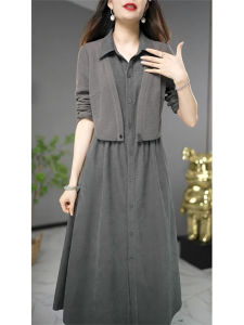 Shalldoer | Elegant Fake Two-Piece Dress Slenderizing
