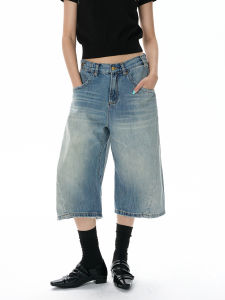 VATTY | Simple Retro Washed Blue Paris Button Distressed Denim Straight Culottes