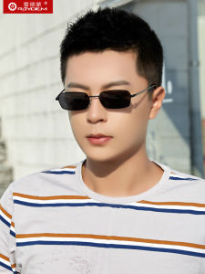 Raydem | Polarized UV Protection Sunglasses For Driving