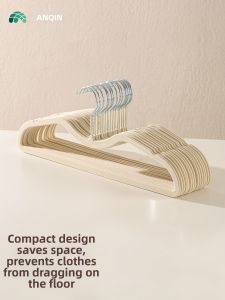 ANQIN | Space Saving Non-Slip No Marks Imitation Shoulder Angle Hanger