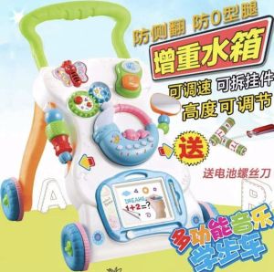 MAINAN ANAK DORONGAN BABY PUSH WALKER AU02 MEMBANTU ANAK BERJALAN EDUKASI MUSIK DAN MENULIS