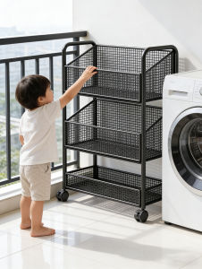 WUBUWEI | Multi-level Detergent Storage Cart