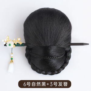 Integrated Hanfu Hair Accessories Bride Flag Robe Hairpin Ancient Style Versatile Hairdo Fake Hair Pack for Wedding
