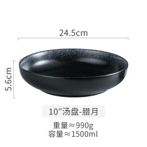 Đĩa Ăn Cỡ Bằng Gốm Sứ Kiểu Nhật Dùng Trong Gia Đình Đĩa Đựng Súp Đĩa Đựng Thực Phẩm Vỏ Tròn Chất Liệu Sứ