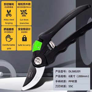 MONLEYTA | Kéo Cắt Cành Hoa 5 SK5