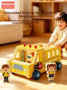MWZ | Intelligence Development School Bus Toy Car
