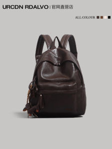 UR Premium Large Capacity Commuter Womens Backpack 2025 New College Student Class Bag Short Trip Travel Backpack