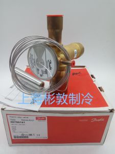 Danfoss Expansion Valve TGES18 TGES21 GES26 R404A507 067N6161 6187 6186 Hardware Tools Pneumatics Valves Expansion Valve