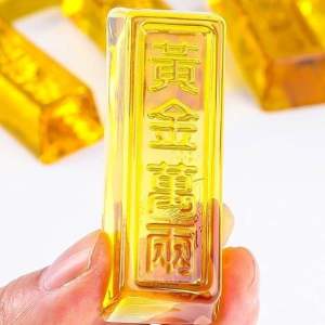 Thanh vàng Hoàng Kim Vạn Lượng