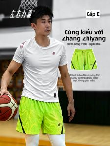 LEFIGHT | American Snake Print Moisture Wicking Breathable Basketball Shorts