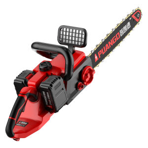 PUANGD | Cordless Powerful Tree Saw Lithium Battery Handheld