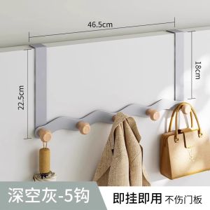 Gạtçe Treo Quần Áo Gắn Tường Không Cần Đục Lỗ Gạtçe Treo Quần Áo Đa Năng Phòng Ngủ Khối Lượng Tối Đa 5kg-10kg Dụng Cụ Sắp Xếp Nhà Cửa