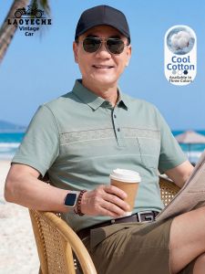 LAOYECHE | Breathable and Comfortable Polo Shirt for Middle-aged and Elderly Men Short Sleeves