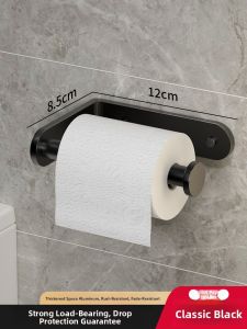 Bathroom Toilet Paper Holder European Style No Drilling Required Tissue Box Storage Rack Toilet Roll Stand Bathroom Organizer