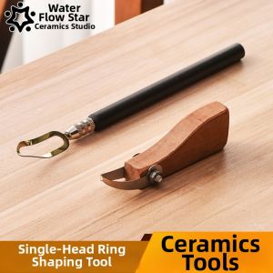 SINGLE RING SHAPED SCRAPING AND CARVING KNIFE