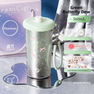 Fuguang | Portable Titanium Thermal Cup Straw Female Car-friendly