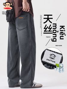 Paul Frank | Quần Jeans Nam Vintage Rửa Mòn Dáng Suông Thoáng