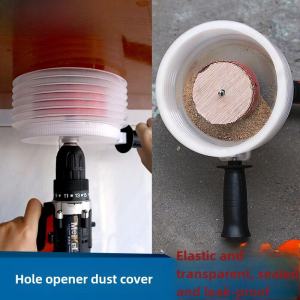 Dustproof Cap Hole Opener Cup Board Roof Gypsum Board Drilling Head Dust Blocking Tool Accessories Lamp Shield Cap