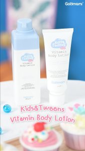 [ใหม่] Godmami โลชั่นบำรุงผิวกายสูตรวิตามินผิวกระจ่างใส สำหรับเด็กและวัยรุ่น สูตรอ่อนโยน Kids&Tweens Vitamin body lotion