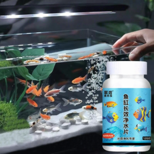 Lutumei | Clarify Water Purifier Deodorizer Water Purification Tablets