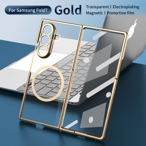 Magnetic Clear Transparent PC+TPU Phone Case for Galaxy Z Fold 8 Ultra 7 6 5 4 3 with Glass Film Protector Shockproof Back Cover