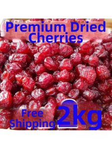 Sweet and Sour Dried Cherry