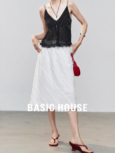 Basic House | White Twill Wooden Ear Design High Waist Midi Skirt