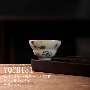 Chinese Style Ceramic Tea Set Gourd Shaped Cup Vintage Aged Glaze Blue And White Porcelain Zen Style Simple And Natural Design