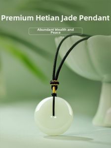 HUAKAIYUNDUO | Natural Hetian Jade Amulet Pendant Necklace Gift