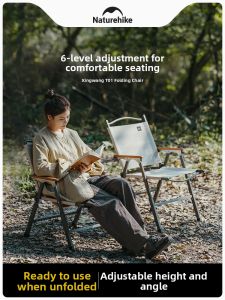 NatureHike | Multi-Adjustable Outdoor Portable Chair