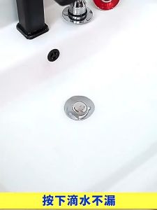 สะดืออ่างล้างหน้า สแตนเลสปัดเงา แบบสายโซ่ แบบดึงล็อค แบบสปริงกด สะดืออ่าง ล้างหน้า ห้องน้ำ แข็งแรง ทนทาน