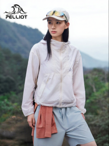 PELLIOT | Sun Protection Windbreaker Jacket