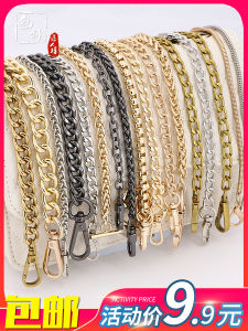 Dillon Brand Metal Chain Strap for Handbags Shoulder Crossbody Small Backpack Versatile Wide Iron Chain Accessory