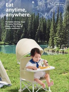 KIUMO | Portable Camping Beach Moon Chair Baby High Chair