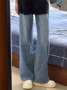 American Retro Blue Skinny Wide Leg Denim Jeans Womens New 2025 plus Size Loose Straight Floor-Length Pants