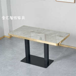 Golden Edge Stone Plate Commercial Solid Wood Edge Dining Table Fast Food Noodle Shop Milk Tea Shop New Arrival Rectangular Dining Table and Chair Can Be Customized