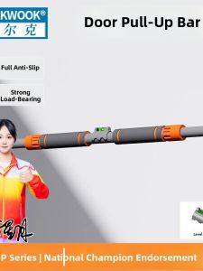 WOLK WOOK | Door No-Drilling Installation Pull-Up Bar