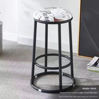 Luxury Bar Stool