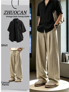 ZHUOCAN | Relaxed Striped Wide Leg Casual Set