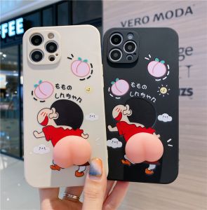 3D Cute Cartoon Crayon Shinchan Shockproof Phone Case for iPhone 16ProMax 15ProMax 14ProMax 13ProMax Phone Cover for iPhone 16 15 14 12 mini 11 XR XS 7 8 13 Phone Shell for iPhone 16Pro 15Pro 14Pro 13Pro 12Pro