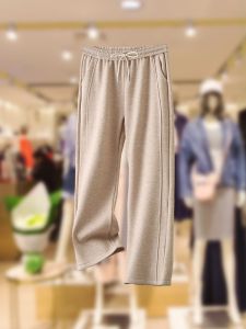 plus Size High Waist Thickened Casual Pants for Middle-Aged Women Autumn Winter Loose Slimming Trousers Fashionable Casual Trousers