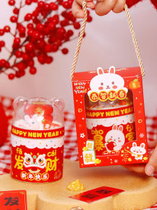 2023 New Year New Year Bear Cake Towel Cake Decoration Cream Bucket Portable Box Rich Spring Festival Dessert Table Plug-in
