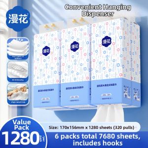 Manhua | Hanging Household Toilet Paper For Home And Dormitory