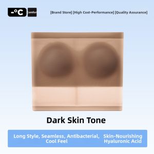 UPcosy | Strapless Bra Seamless Aesthetic Invisible Summer Lightweight Ice Silk With Pads Slip-Resistant
