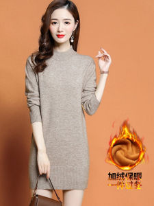 Autumn Winter Womens Fleece Lined Thickened Knitted Base Shirt Mid-Length Warm Loose Cashmere Solid Color Sweater