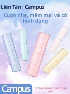 Campus | Vỏ Bọc Mềm Mỏng Trong Suốt Có Thể Tháo Rời Cho Sổ Tay B5