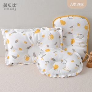 Pure Cotton Shaped Baby Pillow for Newborns Prevents Side Sleeping Ideal for Babies 0-36 Months Seasonless Infant Supplies
