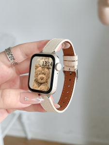XUEZHANGJIA | Stylish Summer Genuine Leather Watch Band